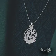 پلاک اسم سلین کد 5960