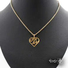 پلاک اسم سوگند کد 5980