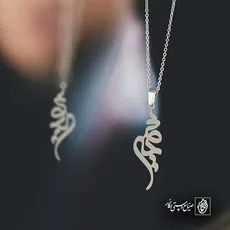 پلاک اسم سمیه کد 5985