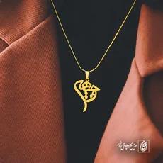 پلاک اسم وجیهه کد 5992