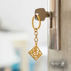 پلاک اسم زهرا کد 6004