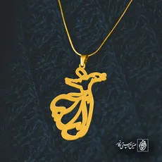 پلاک اسم زکیه کد 6011