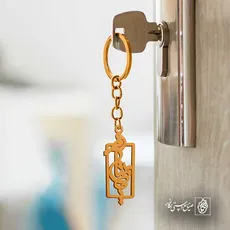 پلاک اسم بنیتا کد 6018