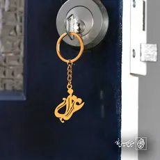 پلاک اسم غزل کد 6021
