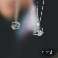پلاک اسم مطهره کد 6023