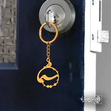 پلاک اسم سیما کد 6031