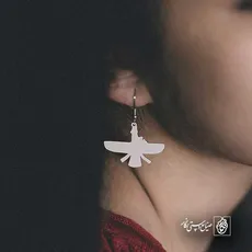پلاک فروهر کد 6040