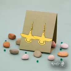 پلاک فروهر کد 6044