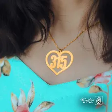 پلاک 315 کد 6062