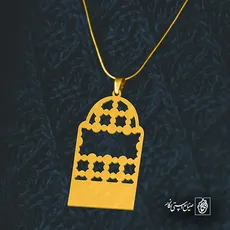 پلاک ضریح حرم کد 6071