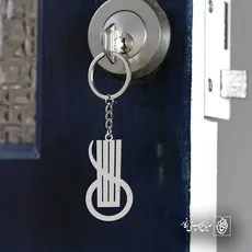 پلاک الله کد 6101