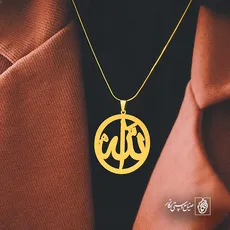پلاک الله کد 6107