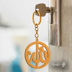 پلاک الله کد 6107