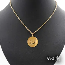 پلاک الله کد 6108