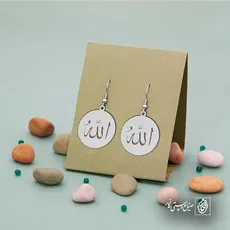 پلاک الله کد 6108