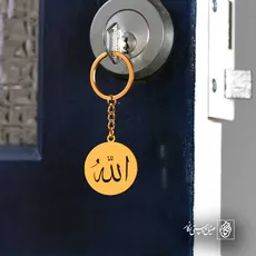پلاک الله کد 6108