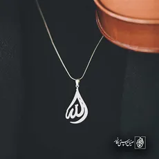 پلاک الله کد 6109