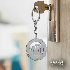 پلاک الله کد 6114
