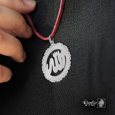 پلاک الله کد 6114
