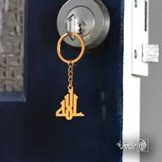 پلاک الله کد 6123