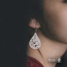 پلاک فاطمه الزهرا کد 6133