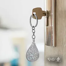 پلاک فاطمه الزهرا کد 6133