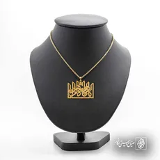 پلاک یا فاطمه الزهرا کد 6142