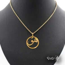 پلاک هو کد 6166