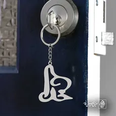 پلاک خدا کد 6178
