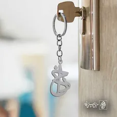 پلاک خدا کد 6225
