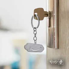 پلاک خدا کد 6238