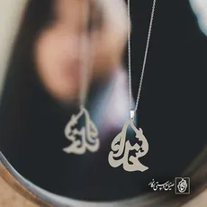 پلاک خدا کد 6241