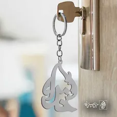 پلاک خدا کد 6241