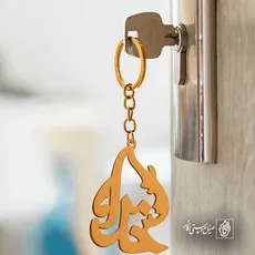 پلاک خدا کد 6241