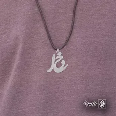 پلاک خدا کد 6247