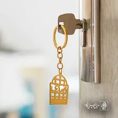 پلاک یا مهدی کد 6284