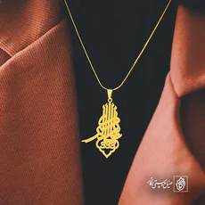 پلاک علی اکبر 333 کد 6288