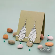 پلاک علی اکبر 333 کد 6288