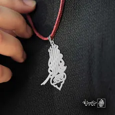 پلاک علی اکبر 333 کد 6288