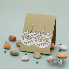 پلاک لبیک یا حسین کد 6298