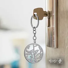 پلاک سیدتی یا رباب کد 6304