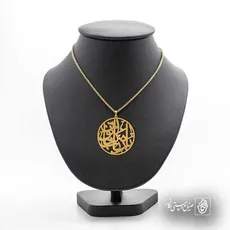 پلاک رباب خاتون کد 6315