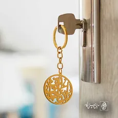 پلاک رباب خاتون کد 6315
