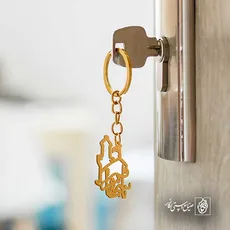 پلاک یا قمر بنی هاشم کد 6320