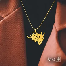 پلاک یا قاسم بن الحسن کد 6329