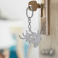 پلاک یا قاسم بن الحسن کد 6329