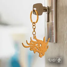 پلاک یا قاسم بن الحسن کد 6329