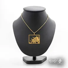 پلاک یا قاسم بن الحسن کد 6330
