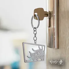 پلاک یا قاسم بن الحسن کد 6330