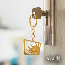 پلاک یا قاسم بن الحسن کد 6330